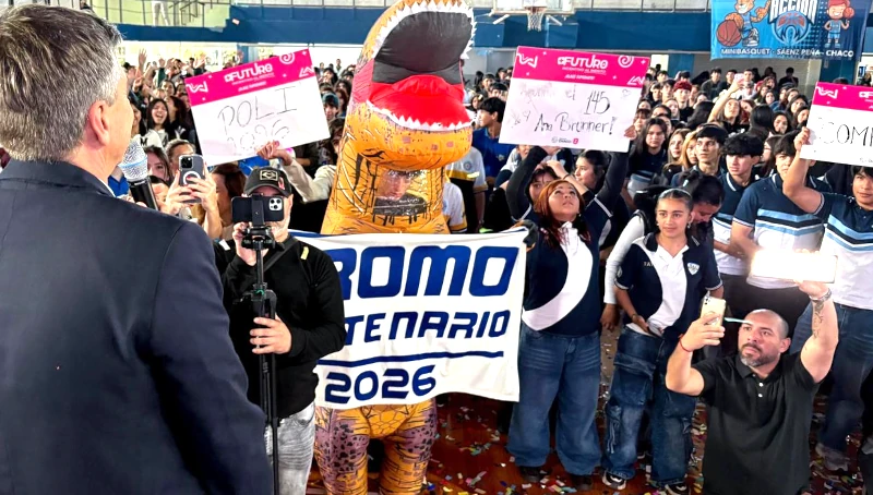Premiar Futuro